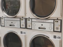 -XI·LaundryCafe 喜咖自助洗衣咖啡店