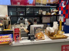 -幸福西饼面包茶饮(车公庙店)