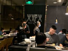 大堂-火炉火自助餐(喜隆多店)