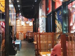 大堂-有喜屋·深夜食堂(环宇荟店)