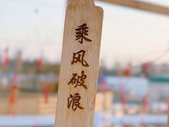 -绿野森林乐园冰雪季