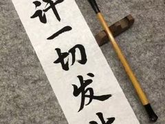 -康熙养生SPA·轻奢足道(江宁万达店)