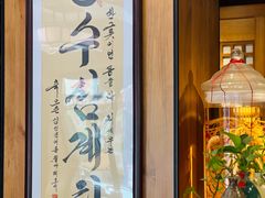 -长寿参鸡汤(朝韩风情街店)