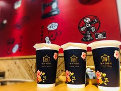 -厝内小眷村(天河南一路店)