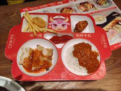 -杯子红牛排(创意产业园店)