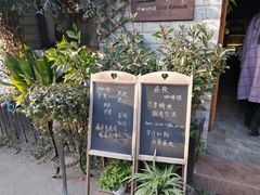 -昼夜咖啡馆