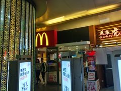 门面-麦当劳(百联西郊购物中心店)