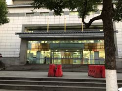 -苏州大学附属儿童医院(景德路院区)