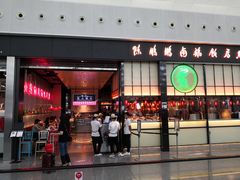 -陈鹏鹏潮汕菜(宝安机场T3航站楼店)
