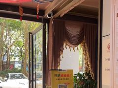 -百玺推拿·SPA·瑶浴(万象店)