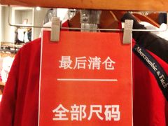 -Abercrombie&Fitch(德基广场店)