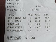 -渔鸽皇酒楼(鸿大广场店)