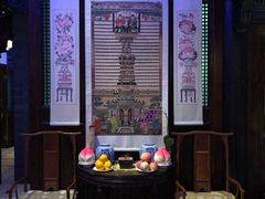 -赵记老铺(市府恒隆广场店)