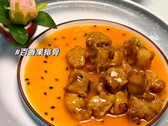 -宜兴隆家宴·私房菜(泰安华庭店)