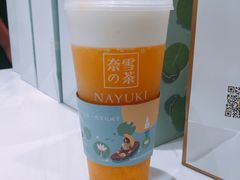 -奈雪的茶(湖滨银泰in77C区PRO店)