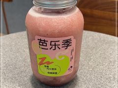 -喜茶(广州中山六路店)