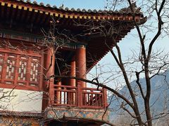 -西安华清御汤酒店