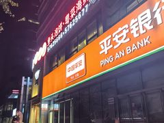 -九妙坊(牡丹园店)
