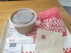 -西少爷(望京SOHO店)