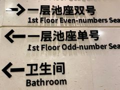 -北京喜剧院
