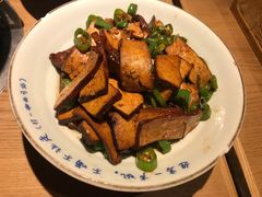 -吃饭皇帝大土家民族菜(正大广场店)