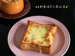 -美罗城