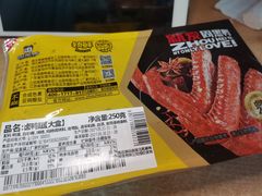 -周黑鸭(北京南站七店)
