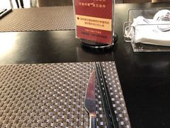 -339旋转餐厅(天府熊猫塔店)