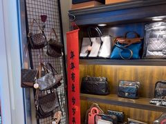 -仙石中古奢侈品回收(太古里店)