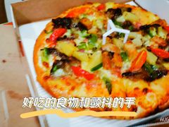 -必胜客(省府店)