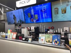 -KOI The(国際通り店)