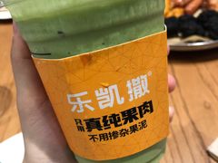 -乐凯撒披萨(卓悦汇店)