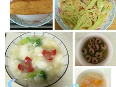 -葱妈母婴医护月嫂中心(浦东店)