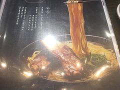 -天下三绝 牛肉面/红酒