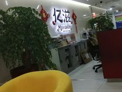 -弄堂咪道-饭香·面香·馄饨香(钦州北路田尚坊店)