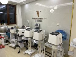 -VE专注问题肌·赛诺龙&科学美肤中心