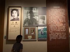 -雨花台烈士纪念馆