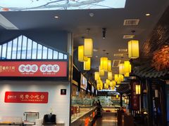 -亳府大院(亳州店)