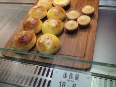 -芳叔(动漫星城店)