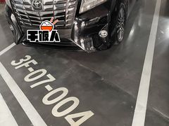 -北京环球影城主题公园-停车楼