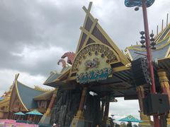 -七彩云南欢乐世界