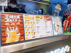 -7分甜(天津南开大悦城店)