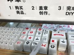 -MUJI无印良品(世博源店)