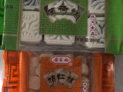 -乔家栅(大华二路店)