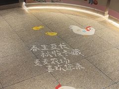 -麦当劳(北苑秋实路店)