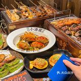 汕头‼️不敢想象这口下去我会有多开朗……