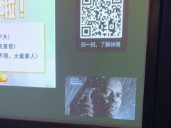 -亦境芳香·SPA影院足道(梅林店)