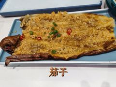 茄子-四季烟火烧烤酒场