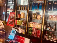 -鼎原力量东北吊炉烧烤(幸福街店)
