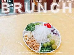 -官塘陈记鱼生·潮汕砂锅粥·牛肉火锅(潮枫路总店)